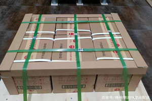 哈密伊州空运公司酒水【机场货运当天